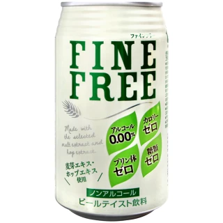【日本富永】無酒精啤酒風味飲料(350ml)