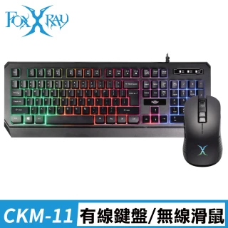 【FOXXRAY 狐鐳】奇衛戰狐電競鍵盤滑鼠組合包(FXR-CKM-11)
