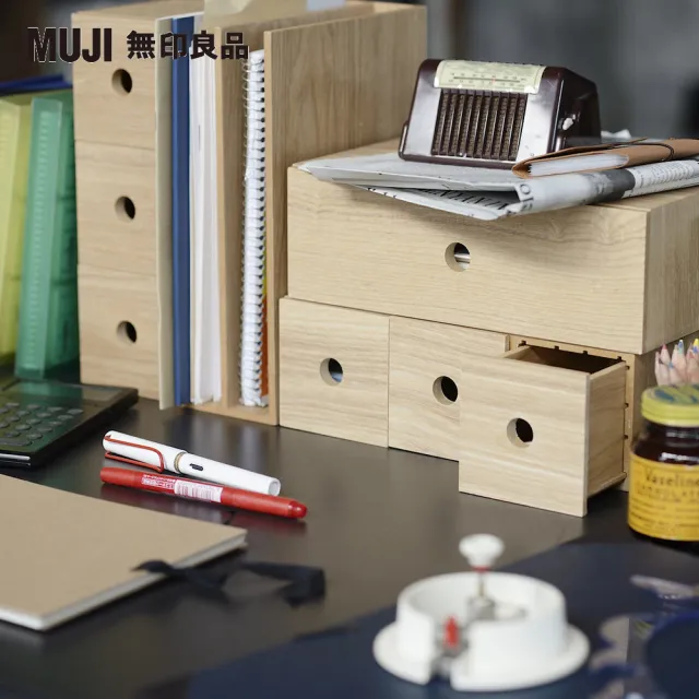 【MUJI 無印良品】木製小物收納盒3層