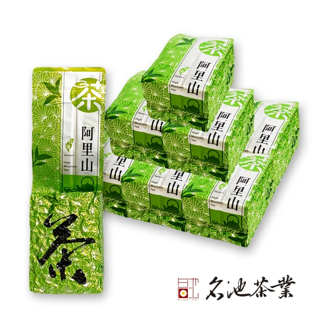 【名池茶業】馳名阿里山台灣禮品手採高山茶葉(150gx8件組)（其他規格）