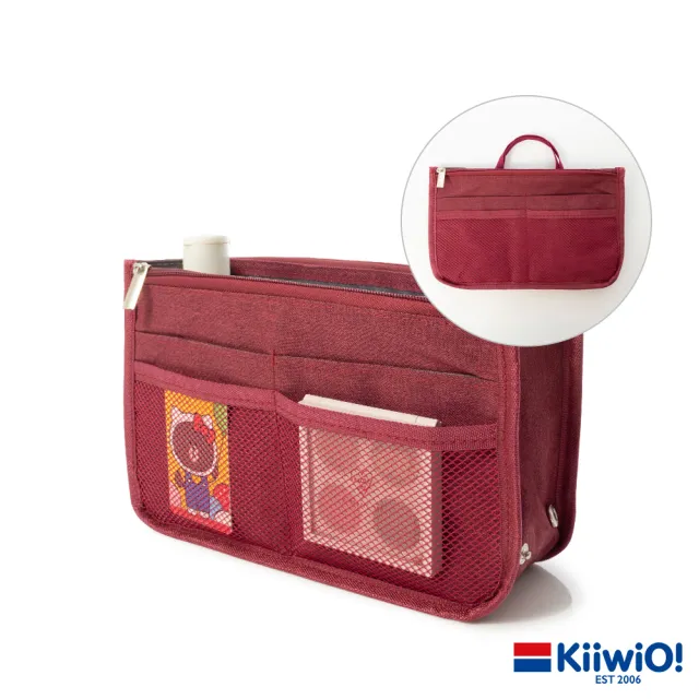 【Kiiwi O！】輕便隨行系列包中包 升級版(包中包/袋中包)
