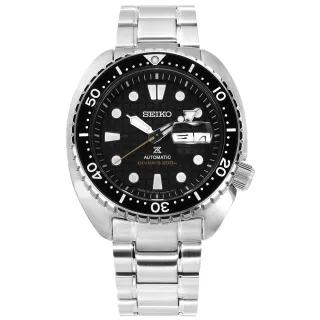 【SEIKO 精工】PROSPEX 潛水錶 機械錶 陶瓷錶圈 防水200米 不鏽鋼手錶 黑色 45mm(4R36-06Z0D.SRPE03J1)