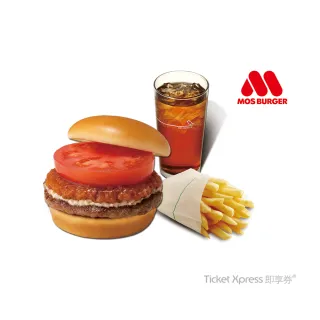 【摩斯漢堡】C124摩斯漢堡+大薯條+大杯冰紅茶(即享券)