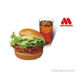 【摩斯漢堡】C121蜜汁烤雞堡+大杯冰紅茶(即享券)