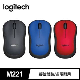 【Logitech 羅技】M221 靜音無線滑鼠
