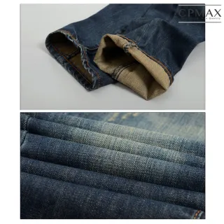 【CPMAX】復古修身直筒牛仔褲(直筒褲 修身牛仔褲 大尺碼牛仔褲 J63)