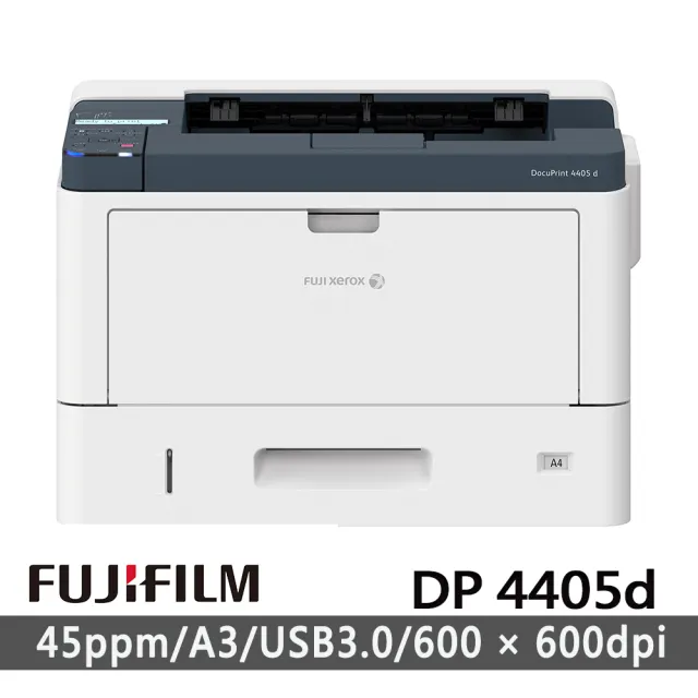 【Fuji Xerox】DocuPrint 4405d A3雷射印表機