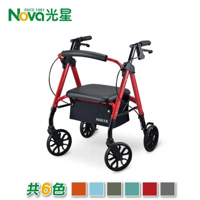 第08名 【NOVA】收合式助步車 STAR mini(助行車)