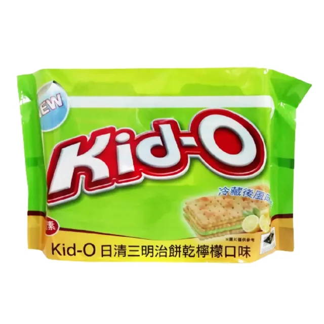 Nissin 日清 Kid O三明治餅乾 檸檬口味 340g Momo購物網