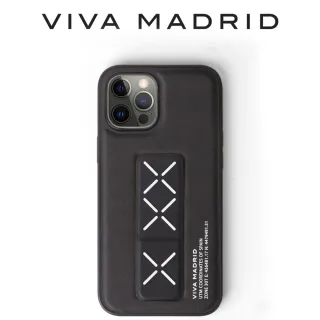 【VIVA MADRID】VIVA MADRID iPhone 12 Pro Max支架保護殼-黑色(支架保護殼)