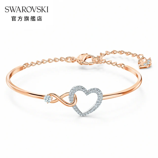 【SWAROVSKI 施華洛世奇】Infinity Heart 鍍多色心形手鐲