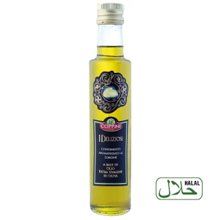 【即期品】Coppini 特級初榨檸檬橄欖油 250ml/瓶(效期2022/06/22)