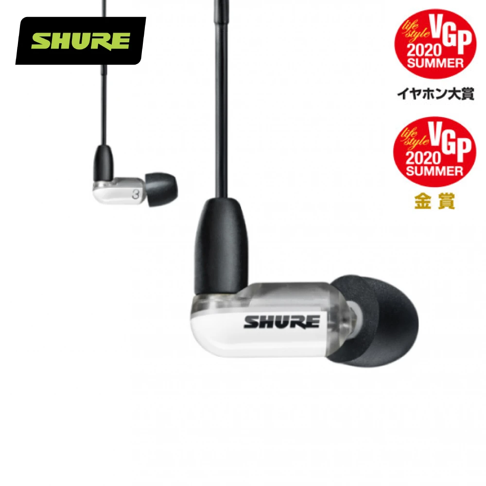 【SHURE】Aonic 3 全新造型入耳式耳機(Aonic、監聽耳機、樂手)