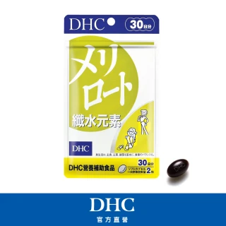 【DHC】纖水元素(30日份/60粒/包)