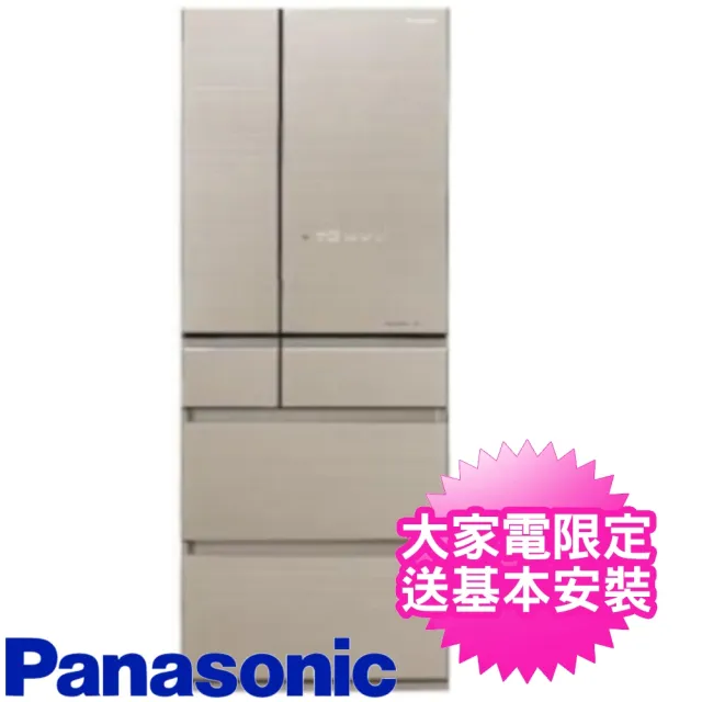 Panasonic 國際牌 500公升六門變頻電冰箱翡翠金 Nr F505hx N1 Momo購物網