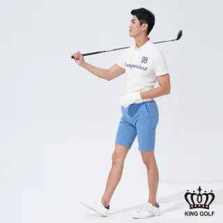 【KING GOLF】速達-男款亮彩修身彈性高爾夫球短褲(藍色)