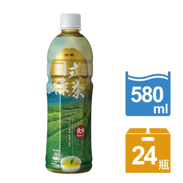 第10名 【金車-伯朗】金車日式風味綠茶-無糖-24瓶-箱