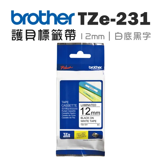 【brother】TZe-231