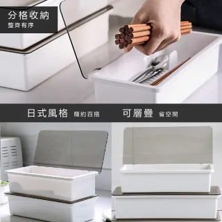 餐具收納 Momo購物網