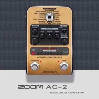【ZOOM】AC-2木吉他效果器/原廠公司保固貨(ZOOM-AC-2)