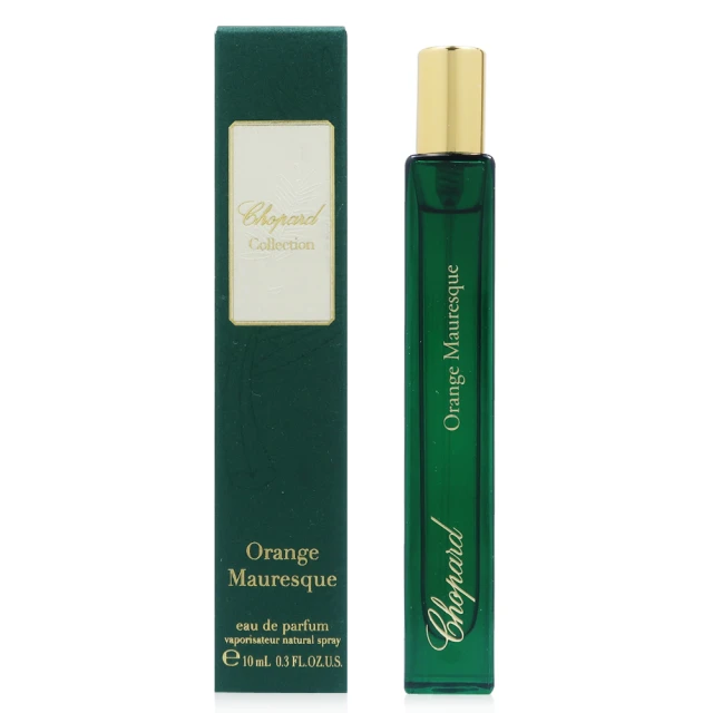 【CHOPARD 蕭邦】ORANGE MAURESQUE 摩爾香橙淡香精 10ml(平行輸入)