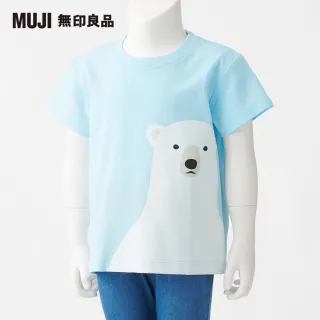 【MUJI 無印良品】幼兒有機棉天竺印花T恤北極熊
