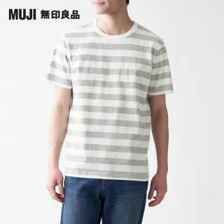 【MUJI 無印良品】男有機棉天竺粗橫紋圓領短袖T恤(共2色)
