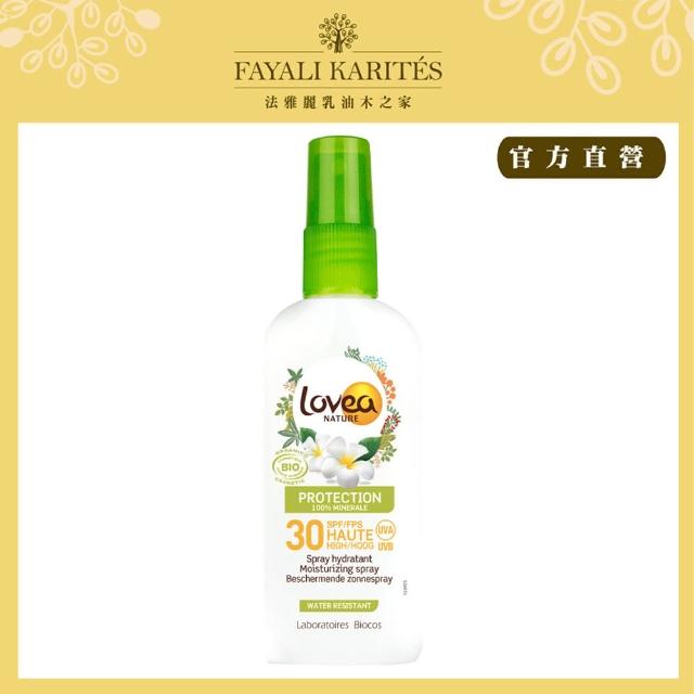 【leskarites 乳油木之家】Lovea Nature大溪地花BiO防曬保溼噴霧SPF30 100ml(法國原裝進口/官方直營)