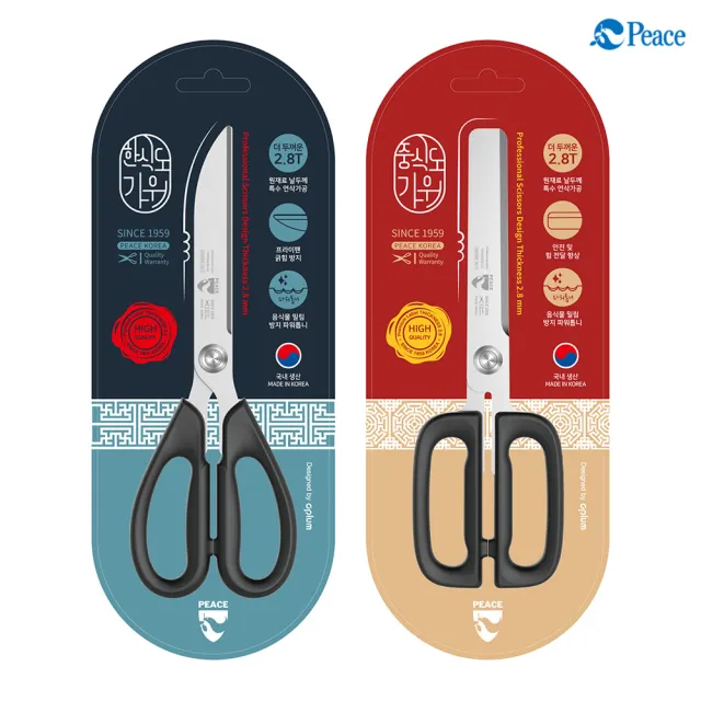 韓國peace Korea 好料剪刀兩款可選 四角 曲面 Momo購物網