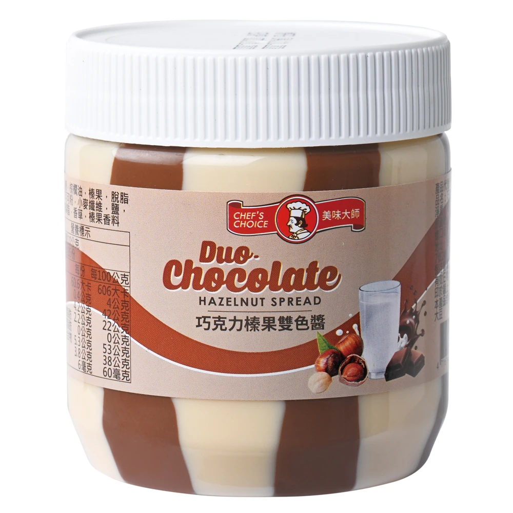【美味大師】巧克力榛果雙色醬(350g)