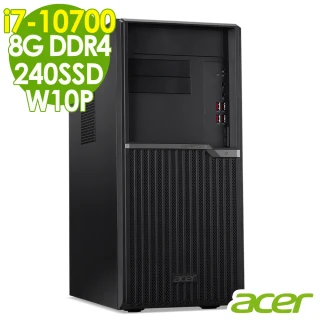 【Acer 宏碁】VM6670G 冠軍商用電腦 i7-10700/8G/240SSD/W10P/Veriton M(十代i7八核 商用電腦)