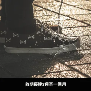 【Sneaker Mob】球鞋奈米防水噴霧(球鞋抗污防水)