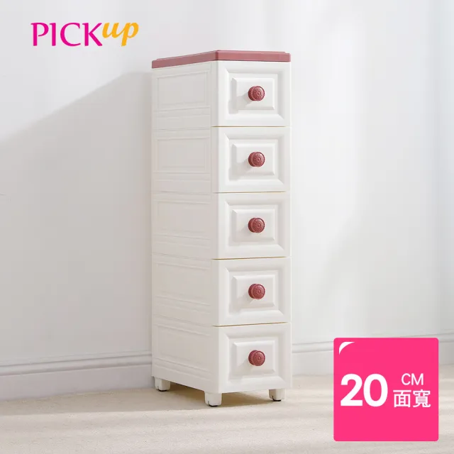 Pickup 20cm面寬歐風仿木紋五層抽屜隙縫櫃 Diy 3色可選 夾縫櫃置物櫃間隙櫃五層櫃抽屜櫃隙縫收納 Momo購物網