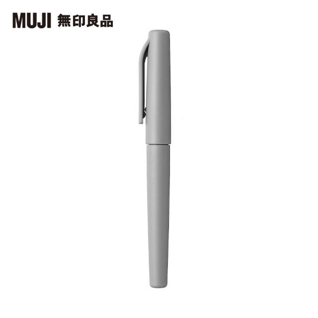 【MUJI 無印良品】水性繪筆.灰