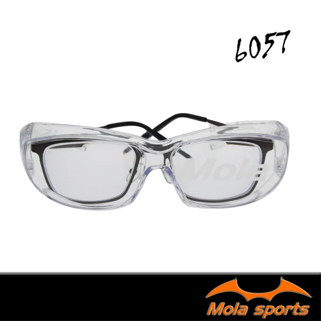 【MOLA】摩拉護目鏡運動安全眼鏡近視眼鏡可戴防飛沫防風防沙防塵男女