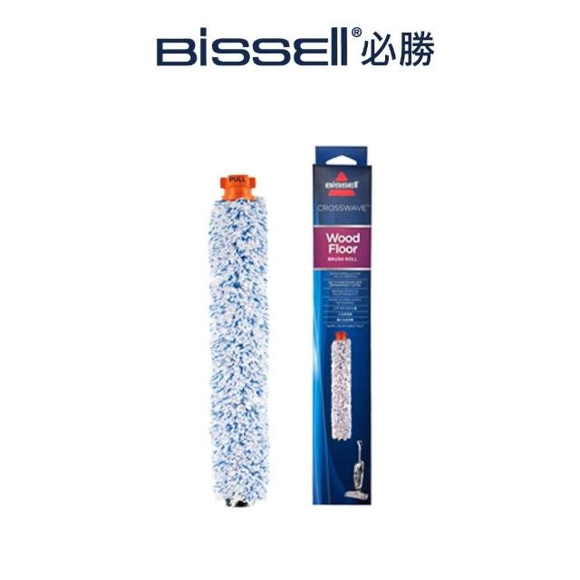 【Bissell】必勝 17135/2582T 木地板專用刷毛滾輪