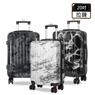 【American Explorer 美國探險家】20吋 登機箱 大理石 PC+ABS 行李箱 雙排輪 行李箱 拉桿箱 輕量 M22