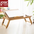 【JOSIC】四段可調節高低原木折疊桌/床上桌/筆電桌(可升降桌腳)