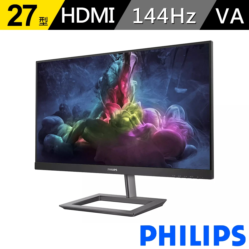 【Philips 飛利浦】272E1GAJ 27型 144Hz超寬廣色域電競顯示器