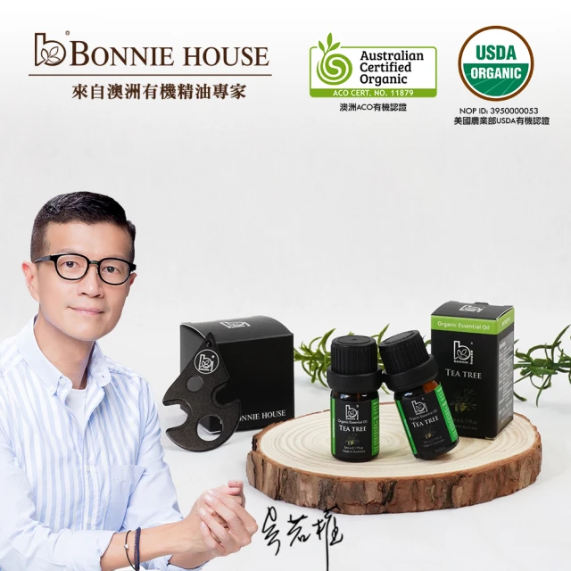 BonnieHouse澳洲有機茶樹精油-momo購物網