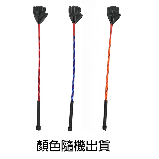 愛的小手60cm 顏色隨機出貨 3支1包 Momo購物網