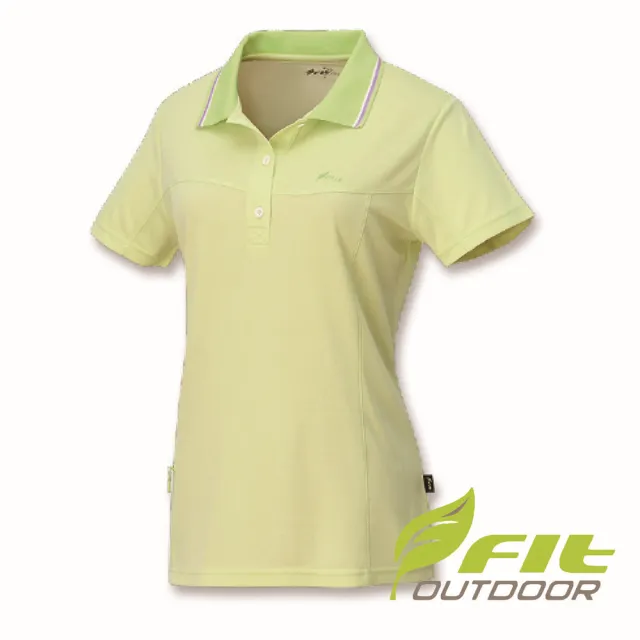 【Fit 維特】女-涼感銀離子短袖POLO衫-檸檬黃 IS2104-31(銀離子/短袖POLO衫/休閒上衣)