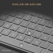 【BEAM】MacBook Pro 13/15吋鍵盤專用超薄高透保護套(鍵盤專用超薄高透保護套)