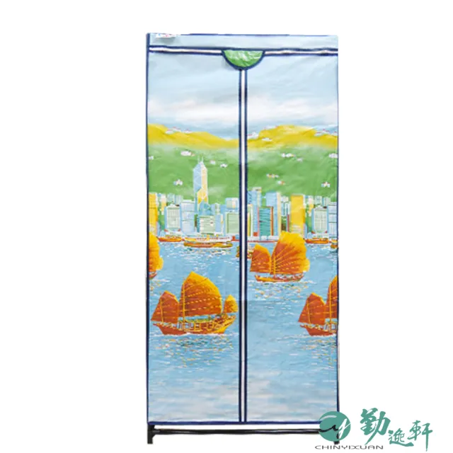 Sanho 三和牌 Ltk型帆船風光diy收納套管衣櫥組台灣製造 台灣製造現貨 Momo購物網