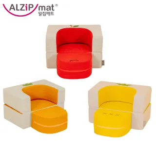 【Alzipmat】蔬果造型兒童小沙發(三款可選)