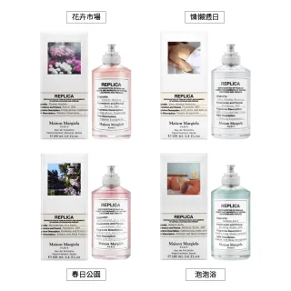 Maison Margiela 熱銷香 A Z 香水 彩妝保養 Momo購物網