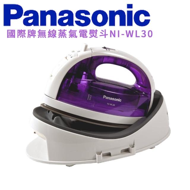 Panasonic 國際牌【Panasonic 國際牌】無線蒸氣電熨斗(NI-WL30)