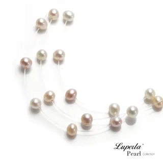 【大東山珠寶】輕奢專屬系列 粉彩星光珍珠項鍊 14K金(時尚珍珠)