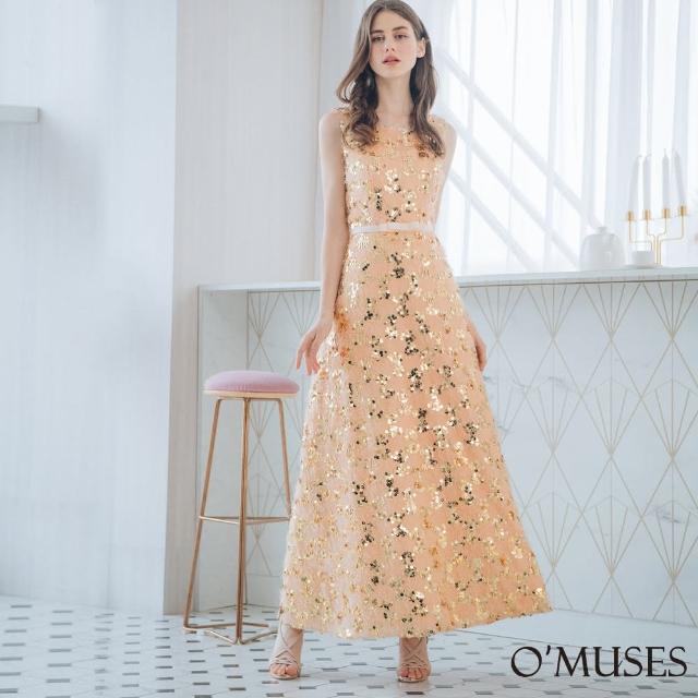 【OMUSES】蕾絲流蘇亮片金色長禮服19-319(S-2L)