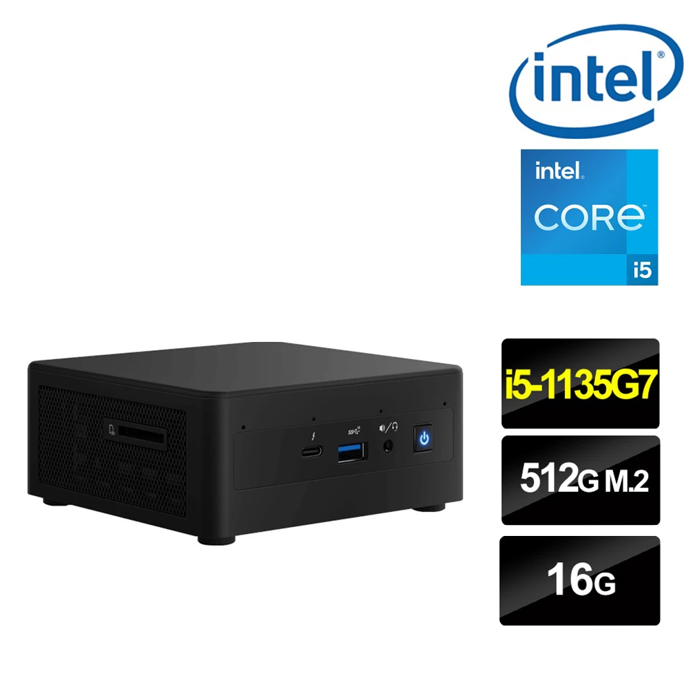 【Intel 英特爾】NUC平台i5四核{鬼神鐵衛II} 迷你電腦(i5-1135G7/16G/512G M.2 PCIe SSD)
